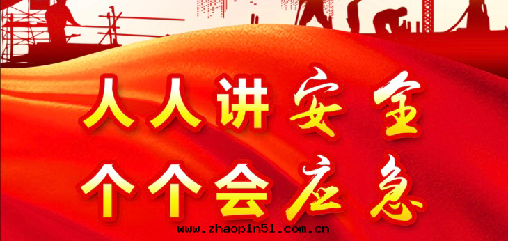 人(rén)人(rén)講安(ān)全(quán)，个(gè)个(gè)会(huì)應(yìng)急 | 乐(lè)信(xìn)醫療開(kāi)展(zhǎn)“安(ān)全(quán)生(shēng)産月(yuè)”系(xì)列活動(dòng)