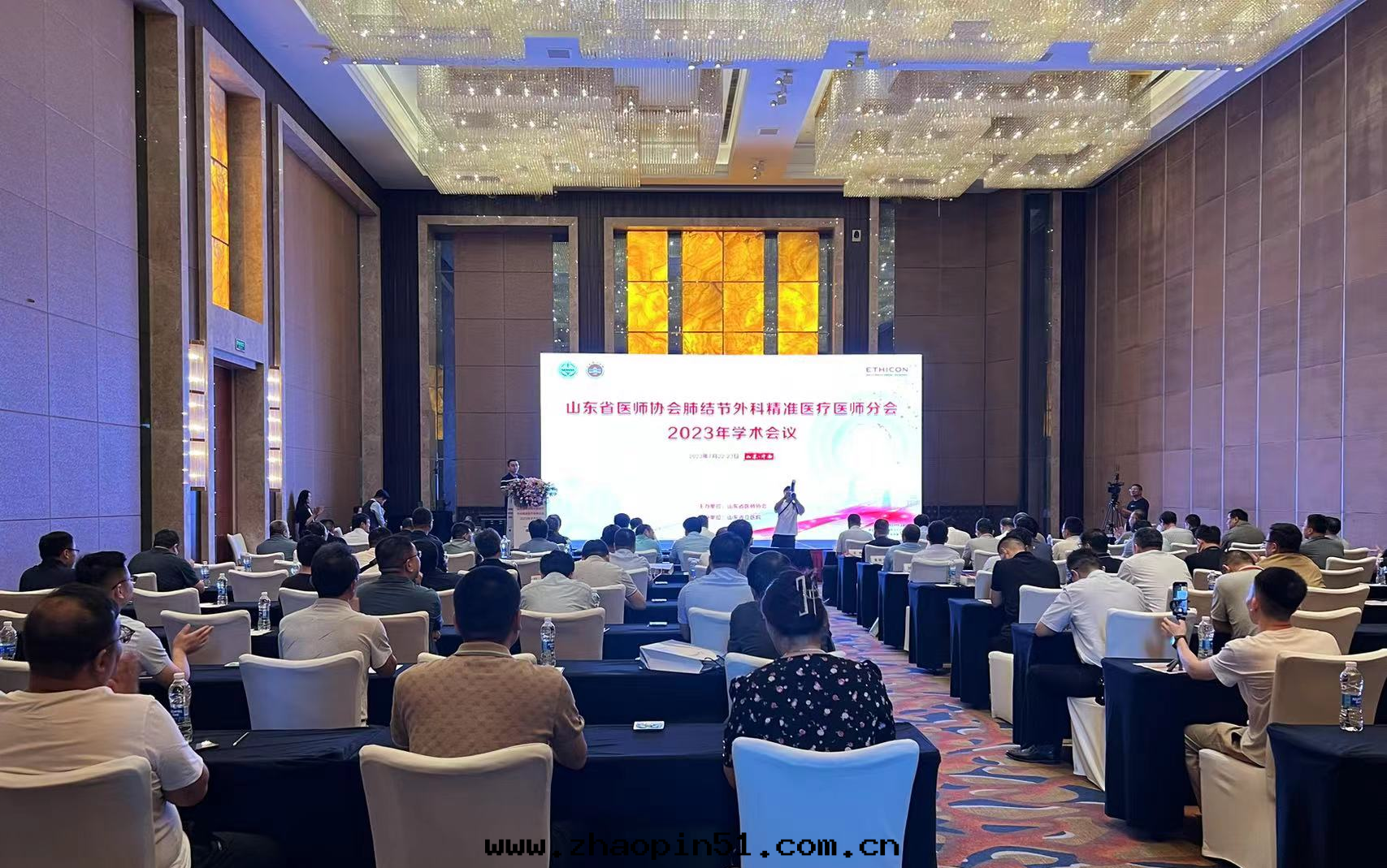 G-Mac®胸腔引流監控系(xì)統亮(liàng)相山(shān)東(dōng)肺(fèi)結节(jié)外(wài)科精準醫療學(xué)術(shù)交流会(huì)