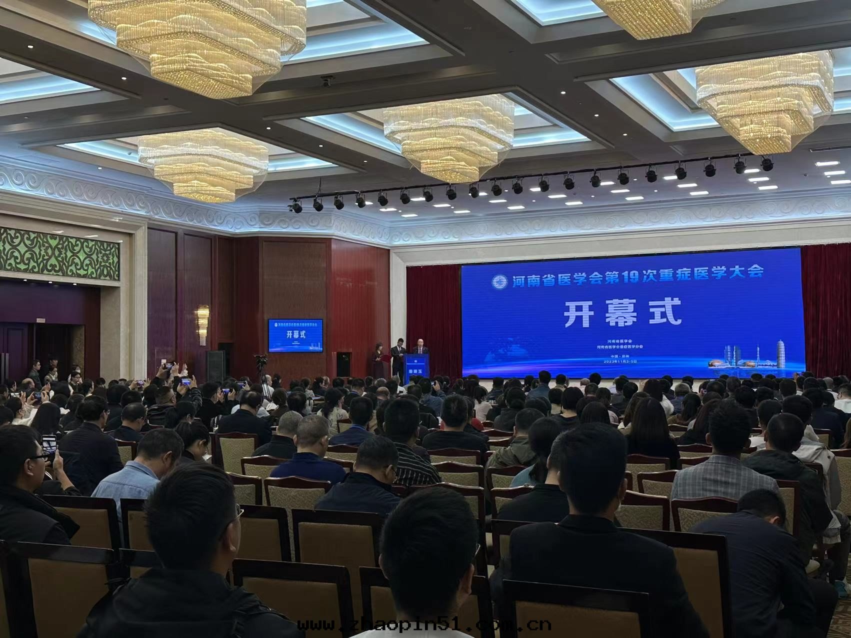 浙江乐(lè)信(xìn)醫療科技攜原研新品亮(liàng)相“河(hé)南(nán)省(shěng)醫學(xué)会(huì)第(dì)19次(cì)重(zhòng)症醫學(xué)大(dà)会(huì)”