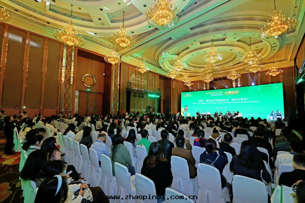 乐(lè)信(xìn)醫療華西(xī)-梅奧之(zhī)旅圆(yuán)滿結束(shù)