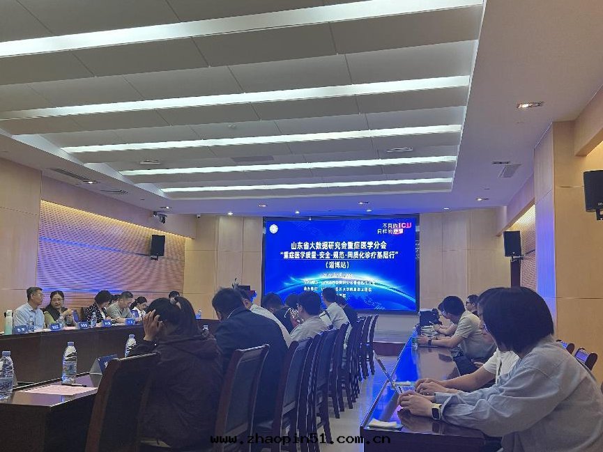 浙江乐(lè)信(xìn)Arcelor助力重(zhòng)症醫學(xué)同(tóng)質(zhì)化(huà)診療基层行