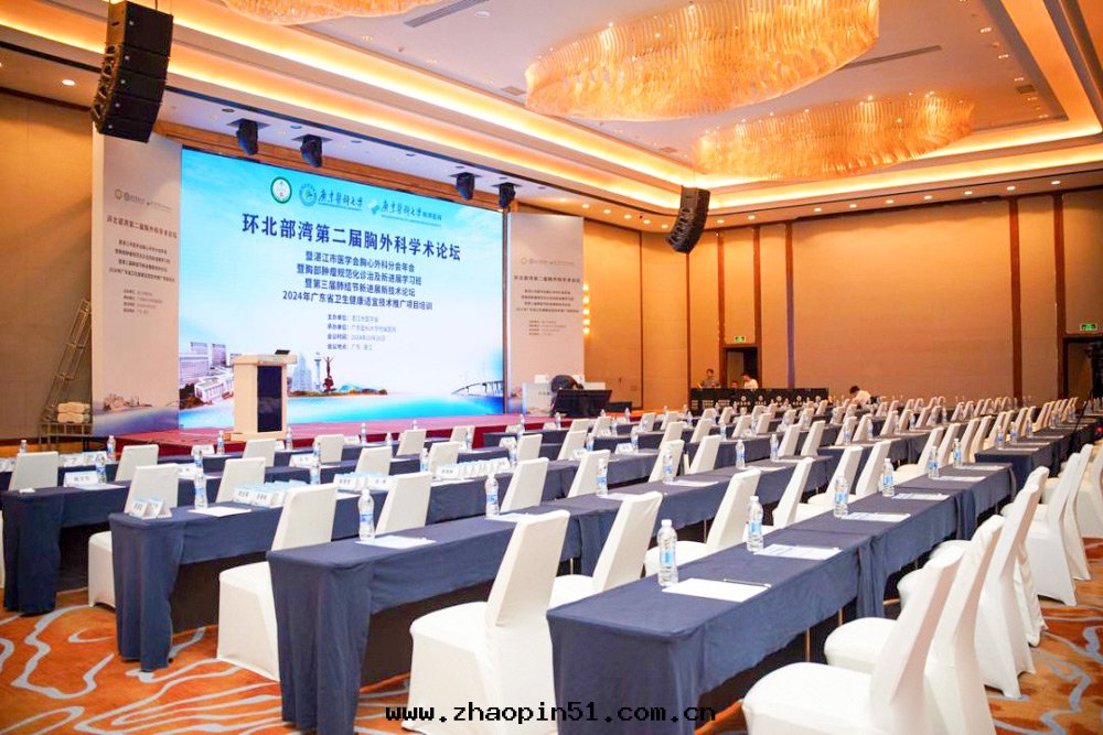 乐(lè)信(xìn)醫療驚豔亮(liàng)相环(huán)北(běi)部(bù)灣第(dì)二(èr)屆胸外(wài)科學(xué)術(shù)論壇