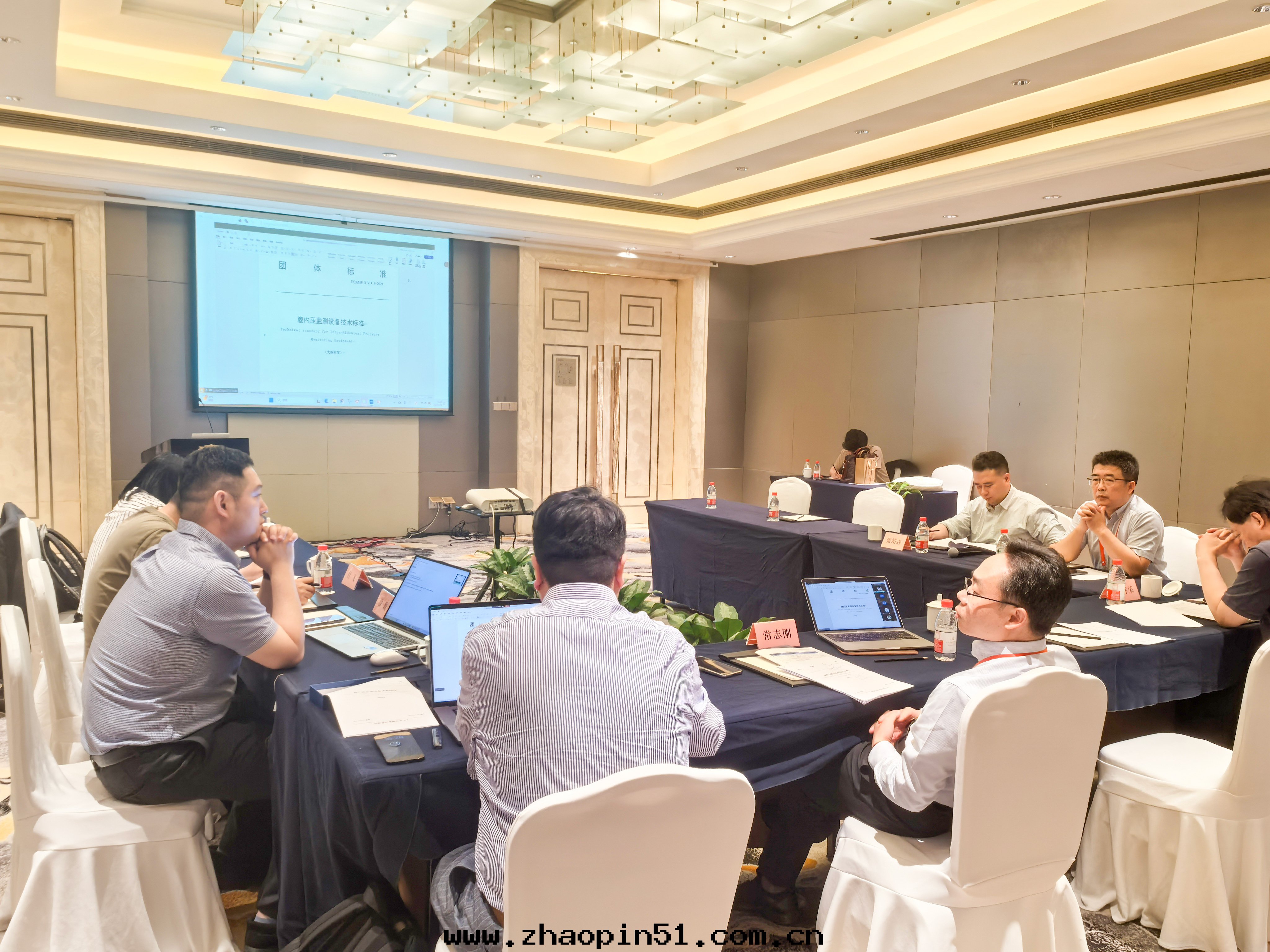 【行業标(biāo)杆】國(guó)內(nèi)首个(gè)《腹內(nèi)壓監测設備技術(shù)标(biāo)準》啟動(dòng)！乐(lè)信(xìn)醫療引領行業規范化(huà)革新