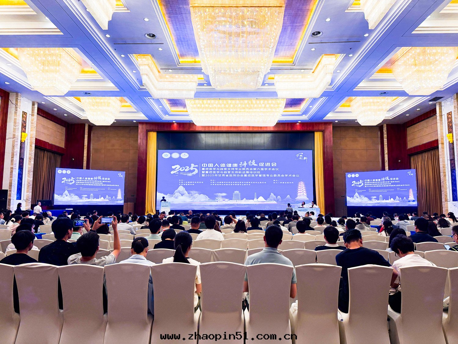 Arcelor亮(liàng)相甘肅重(zhòng)症年(nián)会(huì),聚焦腹內(nèi)灌注壓監测新進(jìn)展(zhǎn)