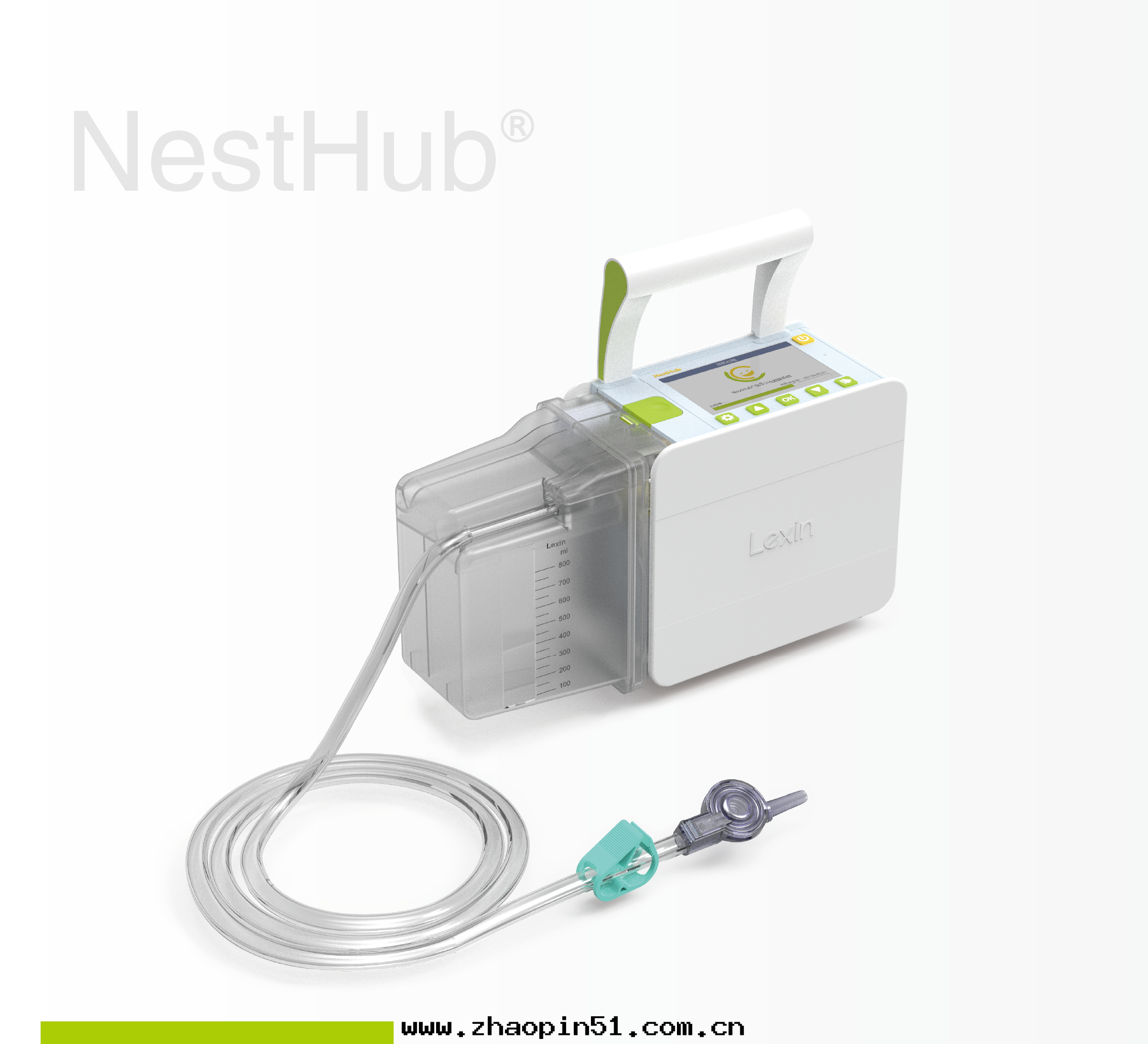 【火(huǒ)热(rè)招商】乐(lè)信(xìn)數字(zì)化(huà)醫療器械(線(xiàn)上(shàng))展(zhǎn)——第(dì)一期(qī)·负壓引流監控系(xì)統NestHub® | 産品介紹