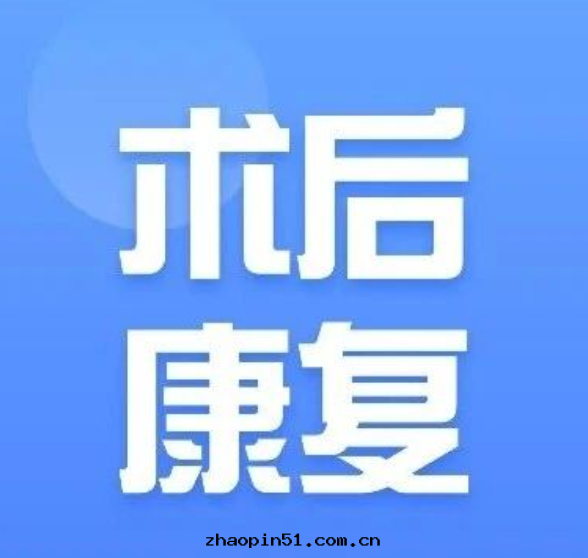 數字(zì)胸腔引流監控系(xì)統--胸外(wài)科術(shù)後(hòu)康複新(xīn)選擇