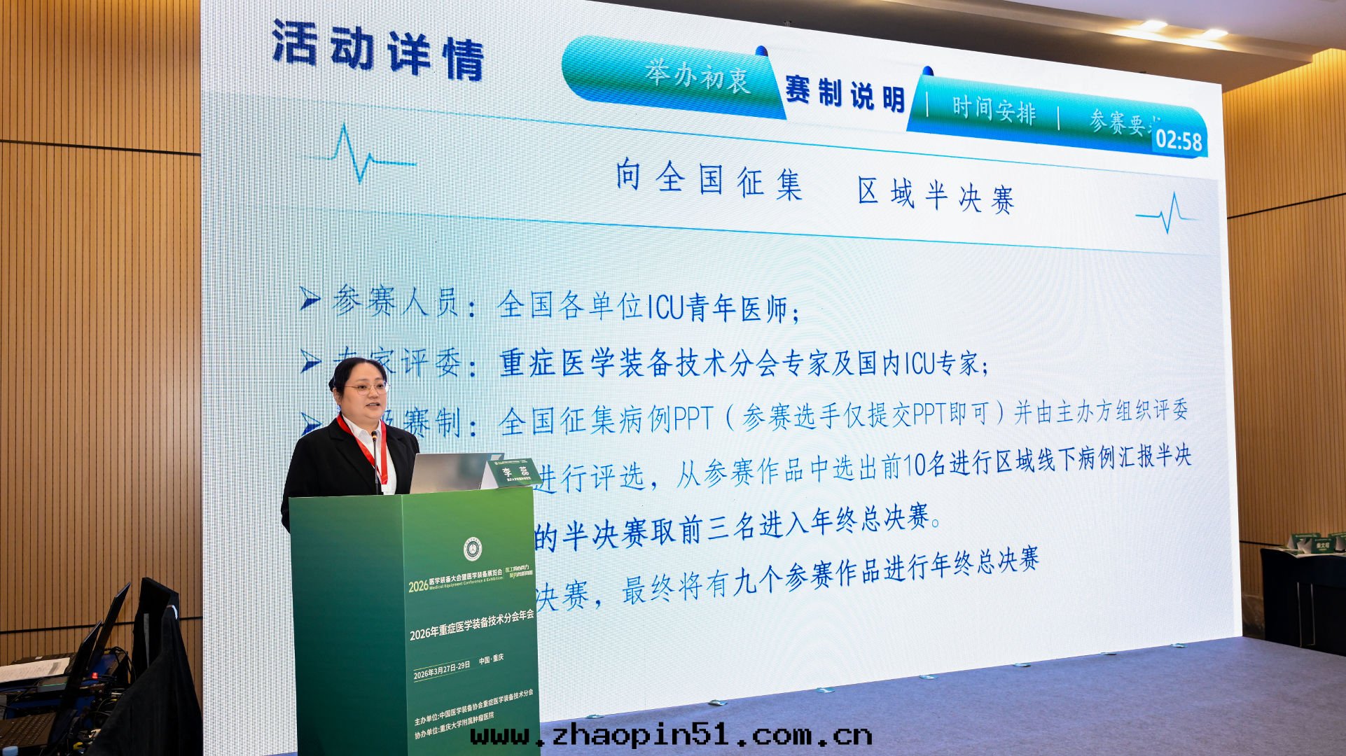 _f776_328907320_eff_preview_0da9f645-836e-47e2-92cd-e2fcbce0