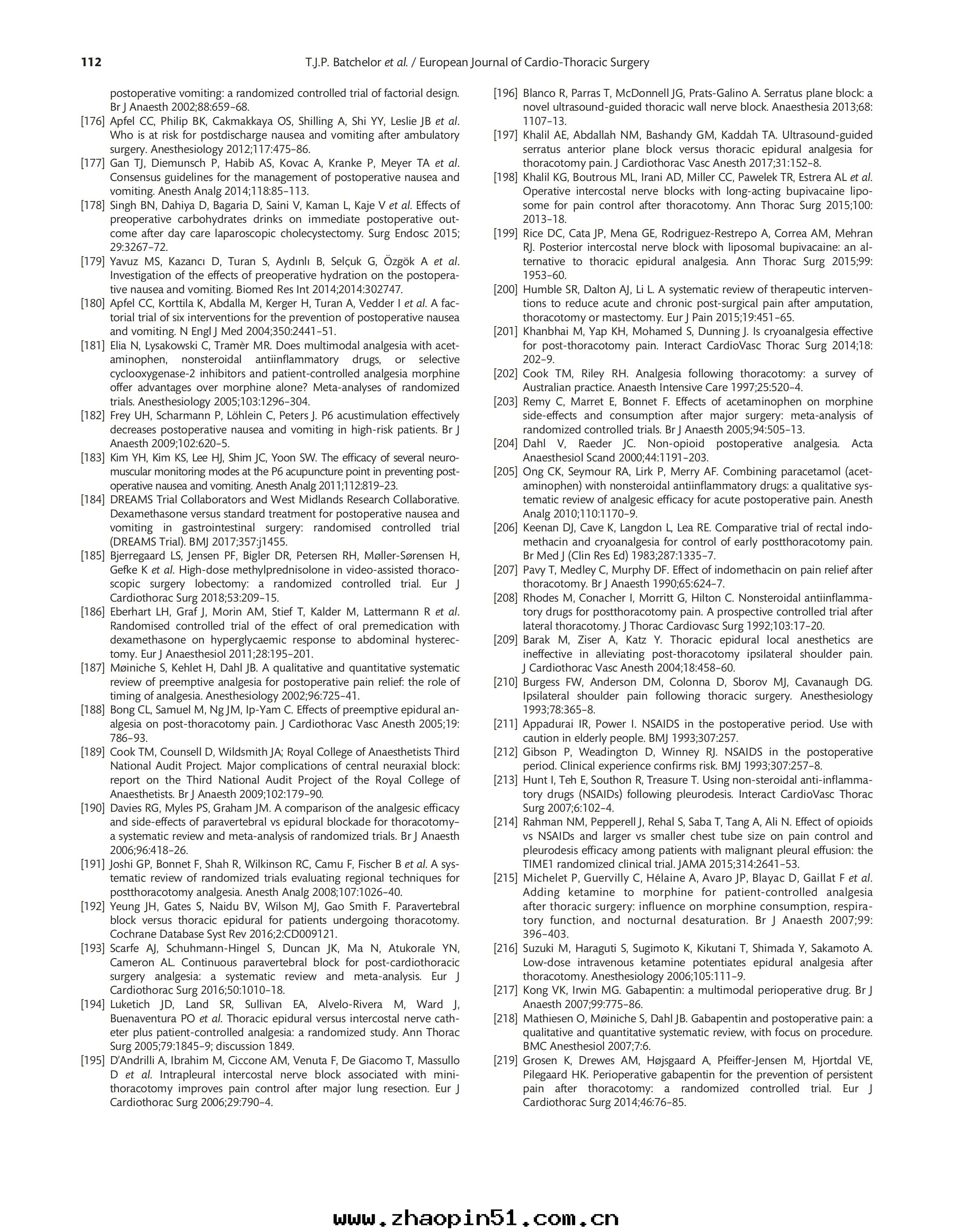 肺(fèi)部(bù)手(shǒu)術(shù)後(hòu)加速康复指南(nán)：加速康复外(wài)科 (ERAS &reg; ) 協会(huì)和(hé)歐洲(zhōu)胸外(wài)科醫师(shī)協会(huì) (ESTS) 的(de)建議_21.jpg