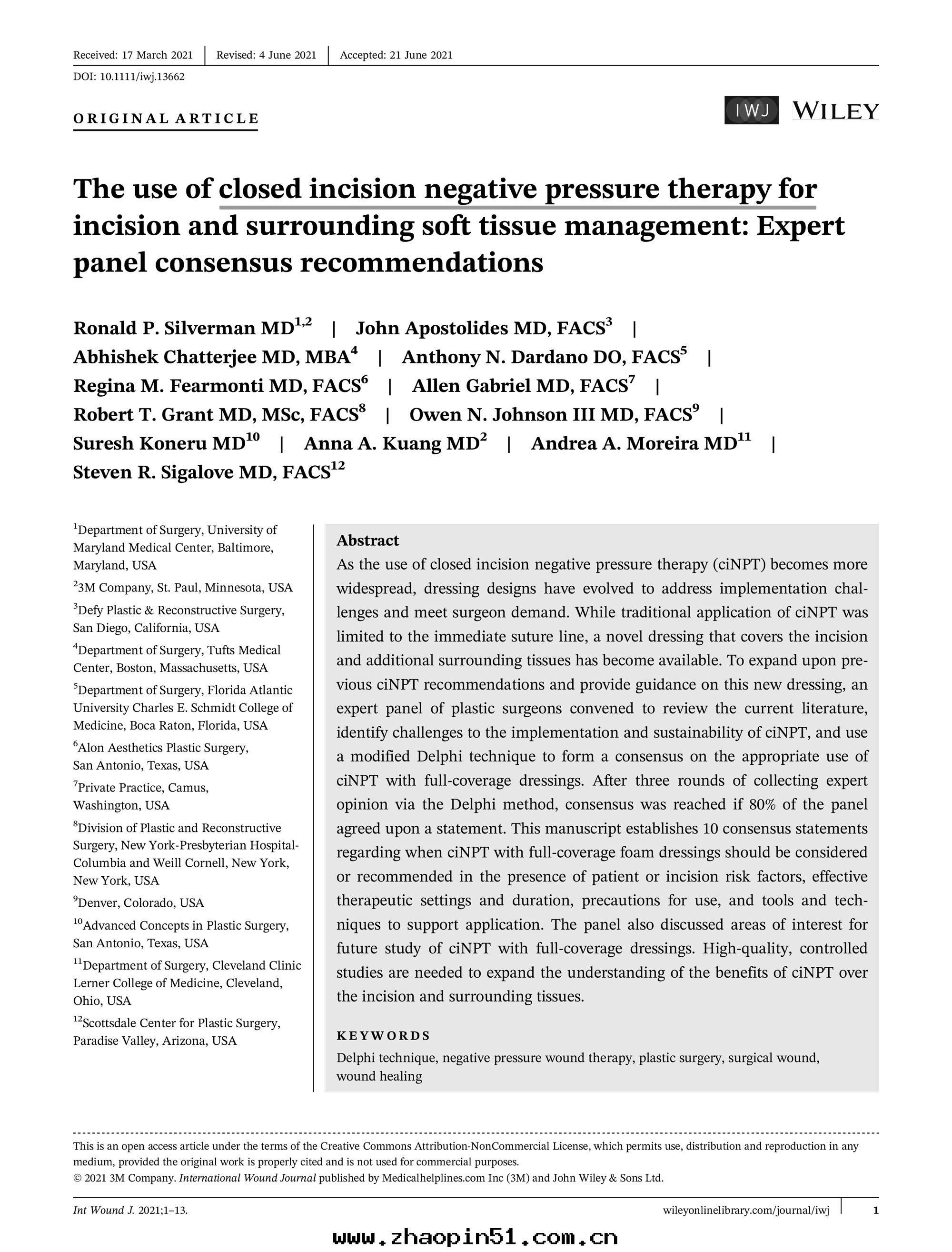 專家共(gòng)識建議:閉合切(qiè)口(kǒu)负壓傷口(kǒu)治療在(zài)切(qiè)口(kǒu)及周圍软(ruǎn)組織管(guǎn)理(lǐ)中(zhōng)的(de)應(yìng)用(yòng)